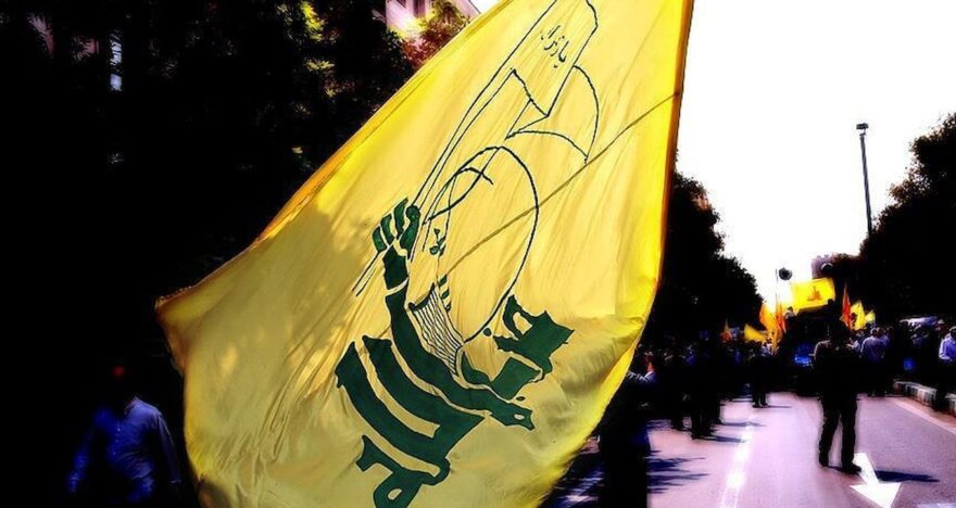 Hizbullah Komutanı İyd Hasan Neşşar Beyrut’ta Öldürüldü